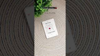 Handmade card for your loved ones | easy gift card ideas #diy #craft #handmade #giftideas #couple