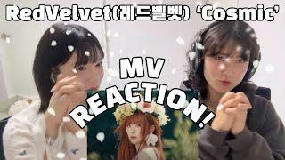 [ENG SUB] RedVelvet(레드벨벳) ‘Cosmic’ MV REACTION l 한 여름의 파티에 널 초대할게 코스믹!