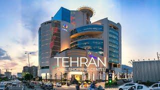 Opal Shopping Center in TEHRAN, IRAN / تهران، مرکز خرید اپال