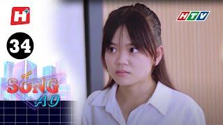 Sống Ảo - Tập 34 | HTV Phim Hài Sitcom Việt Nam 2022