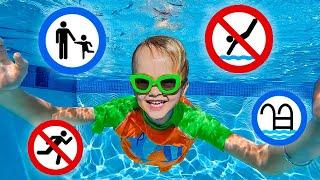 Крис изучает правила безопасности в бассейне - Полезные истории для детей