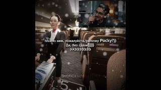 БрайнМапс мем || #thebrianmaps #anastasiz #брайнмапс #анастасиз #snowfall #memes #мемы #fyptiktok
