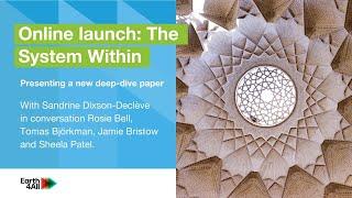 The System Within Deep Dive Launch