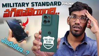 Military Standard Mobiles - Explained In Telugu || MOTO Military Standards Real or Fake..? | Telugu