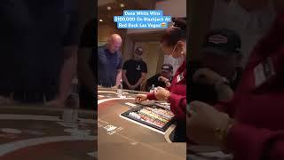 Dana White Wins $100,000 Blackjack Double Down At Red Rock Las Vegas! #danawhite #blackjack #casino