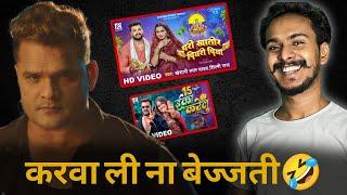 #ChhatGana Khesari Lal Yadav / ￼ Pari Khatir, Pyaari Piya / ￼ #review