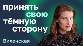 Анна Виленская. Музыка, перспективы, деньги, достижения