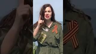 главная врунья страны Екатерина Андреева