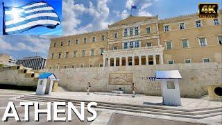 Walking in Athens | Sydagma | Greece | Σύνταγμα - Ερμού | HDR 4K