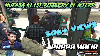 Mufasa Ki 1st Robbery In #TLRP | PAPPA MAFIA | SHREEMAN LEGEND