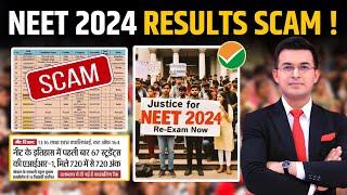 NEET UG Exam 2024 का Result आते ही क्यों हंगामा? SCAM or Blunder? | NEET Result 2024 | NEET 2024