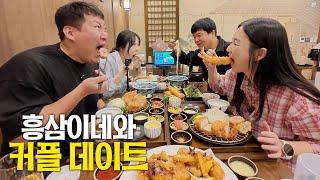 Han River couple(?) date that ended after eatingㅣKatsuoji, mala chicken, menchi cutlet, bukkake udon