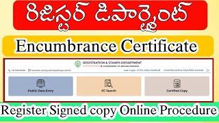 IGRS | REGISTRATION DEPARTMENT | EC లు download | HOW TO APPLY ENCUMBRANCE CERTIFICATE WITH SIGNED