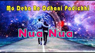 Odhanee Padichhi Nua Nua status song//SK ENTERTAINMENT