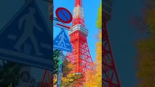 Fakta Menarik Tentang Tokyo Tower #shorts #faktaunik #jepang #tokyo