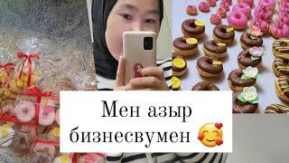 Уйдо кыздар менен жакшы кирешеге чыктым  Сизгеда сунуштайм