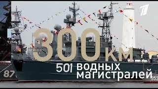 Сюжет первого канала о мюзикле "Алиса и Страна Чудес" в Театре музыкальной комедии