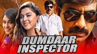 Dumdaar Inspector (Power Unlimited) Ravi Teja Action Bhojpuri Dubbed Full Movie | Hansika