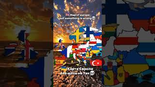 Europe map with defects |#mapping #country #onterball#fyp