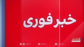 خبر فوری: حمله اوکراین با راکت‌ دوربرد به روسیه