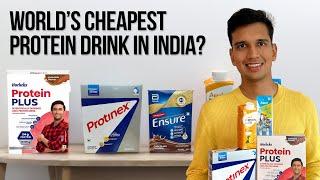 Which is the cheapest protein drink in india?