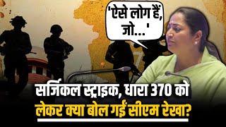 LIVE: Delhi CM Rekha Gupta ने DAV College में “New Session, New Energy” कार्यक्रम में लिया भाग