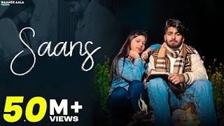 Saans (Official Video) Gaamdi Aala | (Tere Hotha Pe Te Konya Muskan Jaan Dyu) New Haryanvi Song 2024