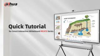 Dahua DeepHub Pro - Quick Tutorial