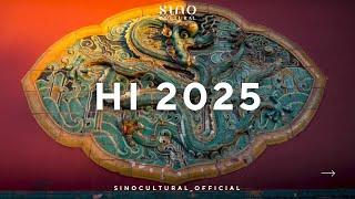 Ancient Chinese Embroidery Meets Modern Luxury | SinoCultural's 2025 Heritage Collection Revealed