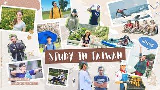 Welcome to Study in Taiwan!   歡迎來臺灣讀書！ Take a chance on yourself and take a chance on Taiwan. 