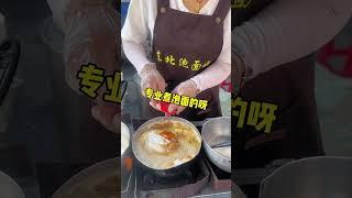 沈阳街边泡面 七元一份 #街边小吃 #街头美食 #路边摊 #chinastreetfood #streetfood #chinafood #shorts