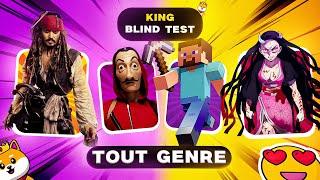 100 EXTRAITS - FILM ; SÉRIE ; JEU ; ANIME ; DISNEY | Blind Test