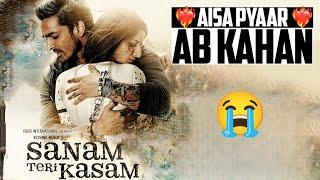 Sanam Teri Kasam Re Release Movie Review | Bardhaman Creation