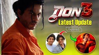 Don 3 Kab Aygi? Don 3 News | Don 3 Release Date | Don 3 Official Trailer | Shahrukh Khan