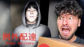 DRUNK PLAYING CHILLA'S ART HORROR GAME - NIGHT DELIVERY