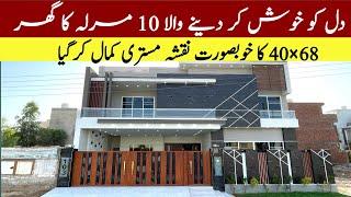 10 Marla Modern Design House For Sale - Interior Design Ideas 2024 - Pakistani Houses