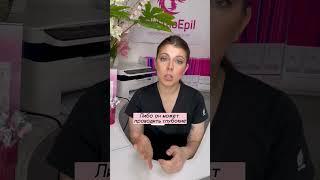У кого делать инъекции незаконно?