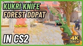  CS2 Kukri Knife Forest DDPAT | CS2 Knife In-Game Showcase [4K]