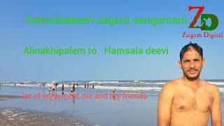 hamsaladeevi sagara sangamam