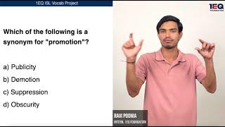 Promotion | 1EQ ISL Vocab