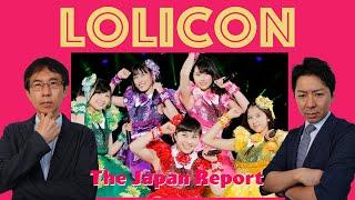 Why Are Japanese Men Crazy About Young Female Idols? | The Japan Report