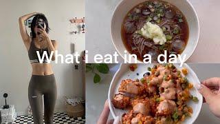 What i eat in a day part6 *at home | 안녕 여름