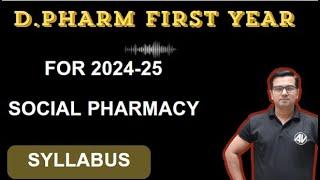 Social Pharmacy syllabus for D.pharm first year