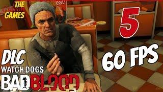 Прохождение Watch Dogs - DLC: Bad Blood (Дурная кровь) [HD|PC|60 fps] - Часть 5 (Мираж)