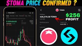 Tomarket $TOMA Airdrop Price Confirmed | Toma airdrop received|$TOMA Airdrop bitget wallet withdraw