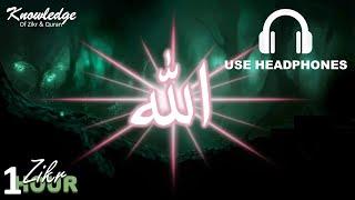 Zikr Allah 1 Hour  - Soul & Heart Cleaning Best Allah Hoo Allah Hoo - Knowledge of Zikr & Quran