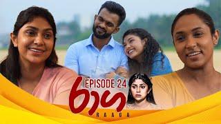 Raaga | Episode 24 - (2025-03-06) | ITN