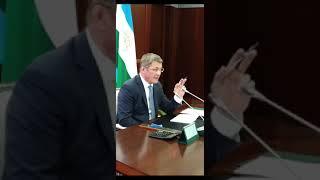 Встреча Хабирова с защитниками Куштау