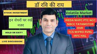 IREDA HAL IDEA NHPC PTC PFC REC TATAMOTORS INFY TCS RVNL IRFC RAILMultibagger Stock by Dr Ravi Singh