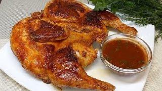 Сочный ЦЫПЛЕНОК ТАБАКА по - грузински на сковороде + рецепт Вкусного соуса к цыпленку